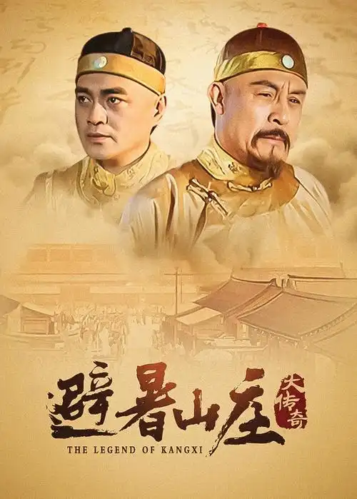 我们的蓝调